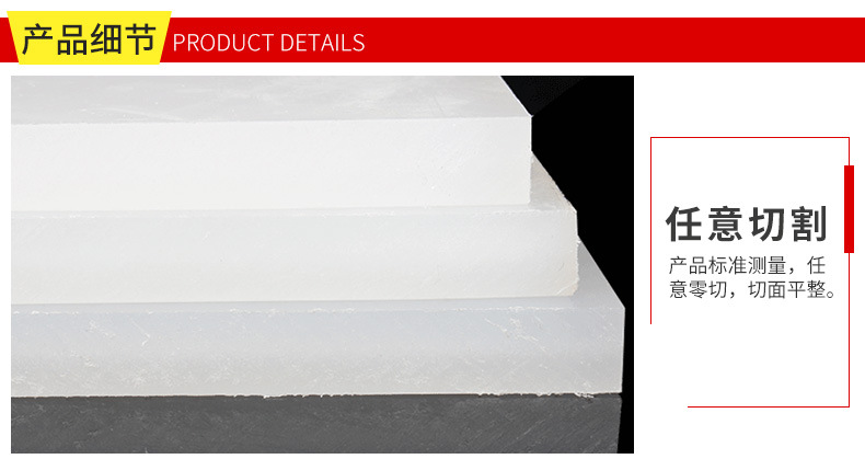 EVA內襯包裝材料廠.jpg EVA內襯包裝材料廠.jpg