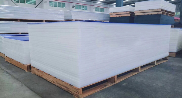 1594264965698775.jpg PP板1.jpg