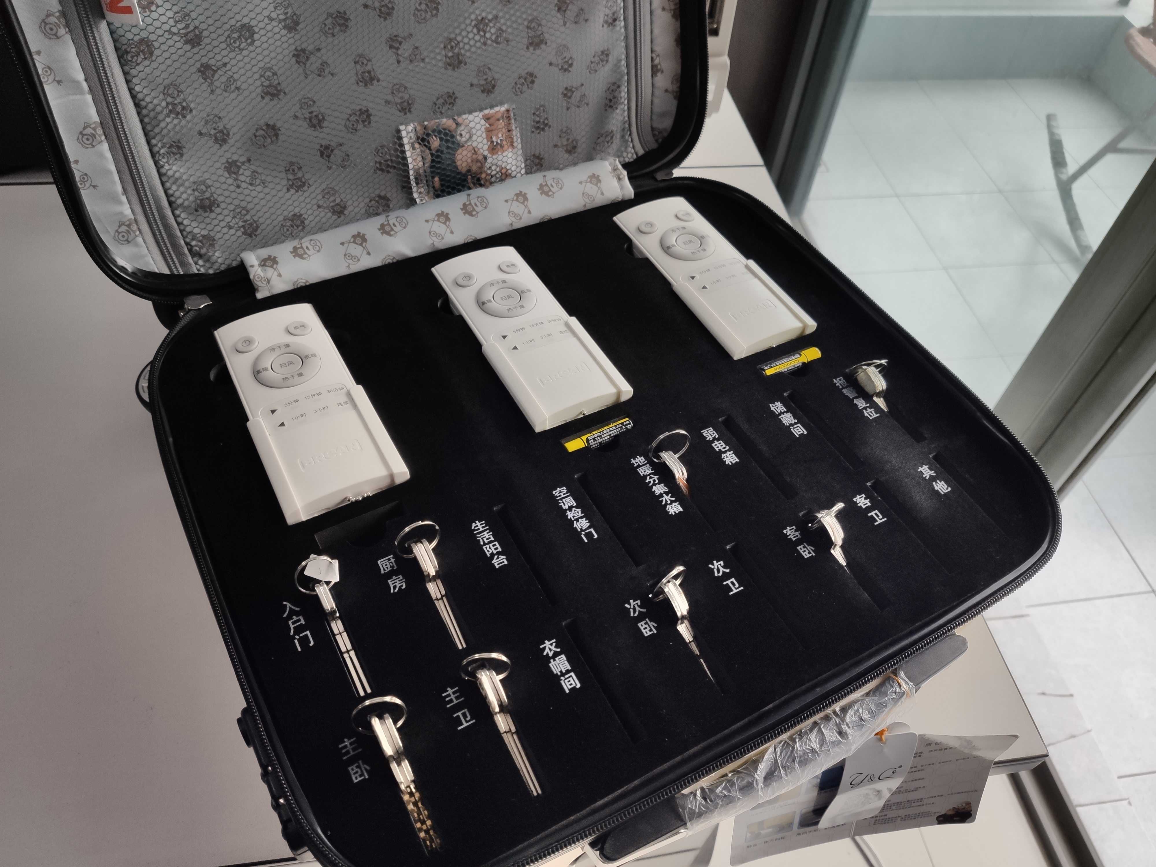 EVA內(nèi)襯包裝設計公司.jpg EVA內(nèi)襯包裝設計公司.jpg